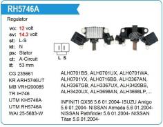 ��������� ���������� Nissan Armada 5.6, Pathfinder, Infiniti QX56 5.6 01.2004- UTM RH5746A ����