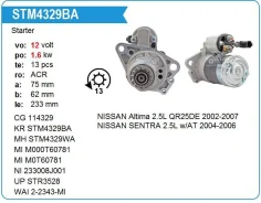 ������� Nissan QR20 X-Trail MH Motorherz STM8329RD ����