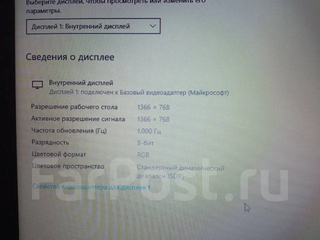 Asus VivoBook. 2,6����, ��� 8 ��, ���� 1 000���, WiFi: 1, Bluetooth: 1 ����