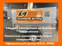 ����. �/�: 530���., �����: 750���. ����