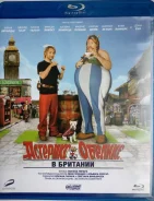 "�������� � ������� � ��������" - 2012�. /Blu-ray, ��������/ ����