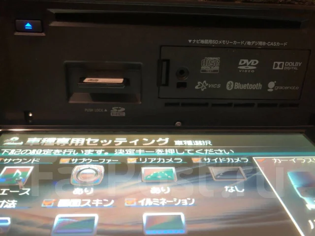 アルパインVIE-X007WII-B 地デジBluetoothカーナビ すごく -M-