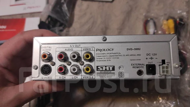 Prology DVD-360U ����