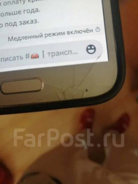 Samsung Galaxy S5. �/�, ����� ����