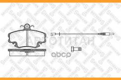   Renault R19 88-96/Espace 84-92/Megane 1.4-1.9TD 99-02 152 002-SX =141 02 Stellox 152002SX 152002SX 