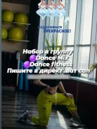 �����, ������, �����. ����