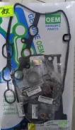 ����������� ��������� Daihatsu 1KRFE [04111-B1010] 04111B1010 ����
