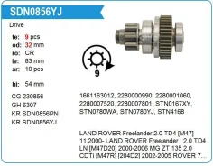 ������� �������� Toyota Lexus SC 400 4.0 [1UZ-FE] 01.1998-01, LAND Rover Freelander 9T, KR Krauf SDN0856YJ ����