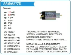 ����������� ���� �������� Mitsubishi 4M40 Canter, KR Krauf SSM8537HE ����