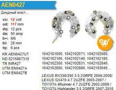 ������� ���� ��������� Toyota 2GR, 2UZ Lexus GX470 4.7, Highlander 3.5 KR Krauf AEN8427UT ����