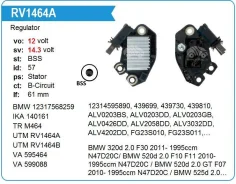 ��������� ���������� BMW 320d 2.0, BSS UTM RV1464A ����