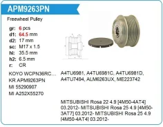���� ����������(�����) Mitsubishi Rosa 22, Canter 4.9 [4M50-4AT4] 03.2012- Krauf APM9263PN ����