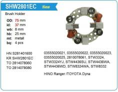 �������������� �������� HINO Ranger /Toyota Dyna Krauf SHW2801 ����