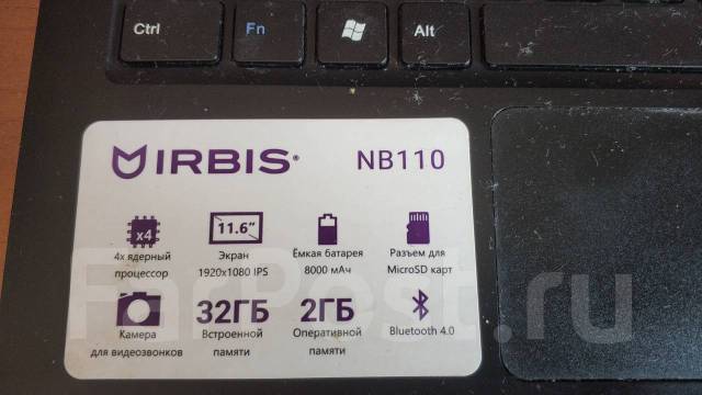 Ноутбук Irbis Nb110 Купить