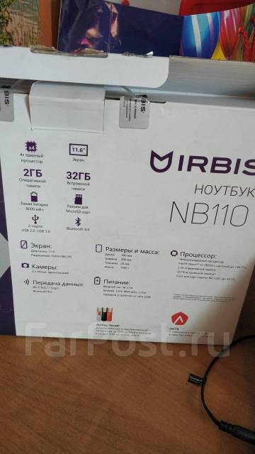 Ноутбук Irbis Nb110 Купить