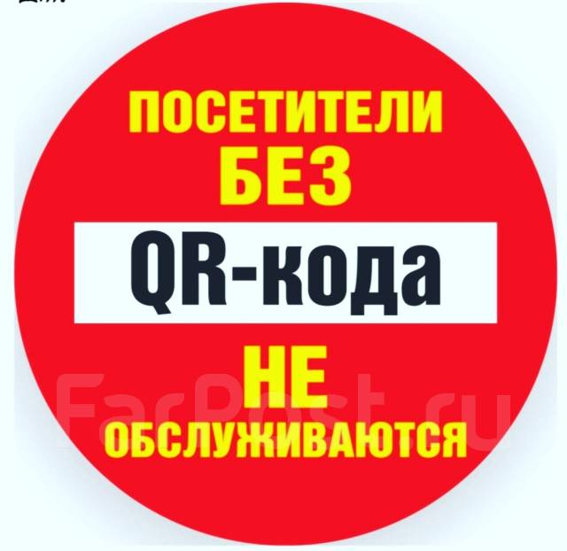 Карта не обслуживается