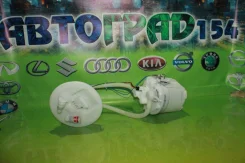 ����� ��������� ���������� FORD Focus I 98-04 1106355 ����