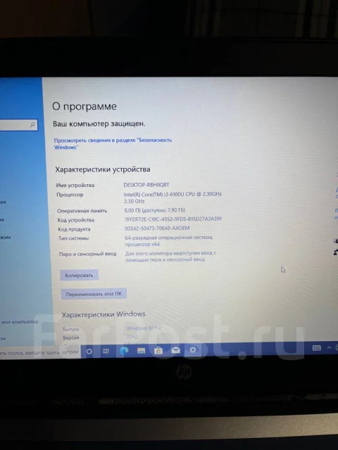 HP ProBook 430. 13.3", 2 300����, ��� 8 ��, ���� 128���, WiFi: 1, Bluetooth: 1, ����������� �� 4��. ����