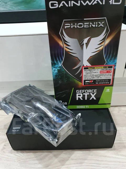 GeForce RTX 3080 Ti ����