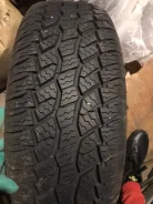 Horizon. ����� at, 2018 ���, �/�, ����� �� 5 % ����
