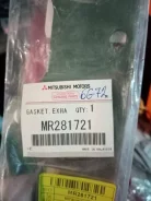 ��������� ���������� ���������� Mitsubishi Pajero/Montero MR281721 MR281721 ����