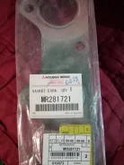 ��������� ���������� ���������� Mitsubishi Pajero/Montero 6G72/6G74 3 MR281721 ����