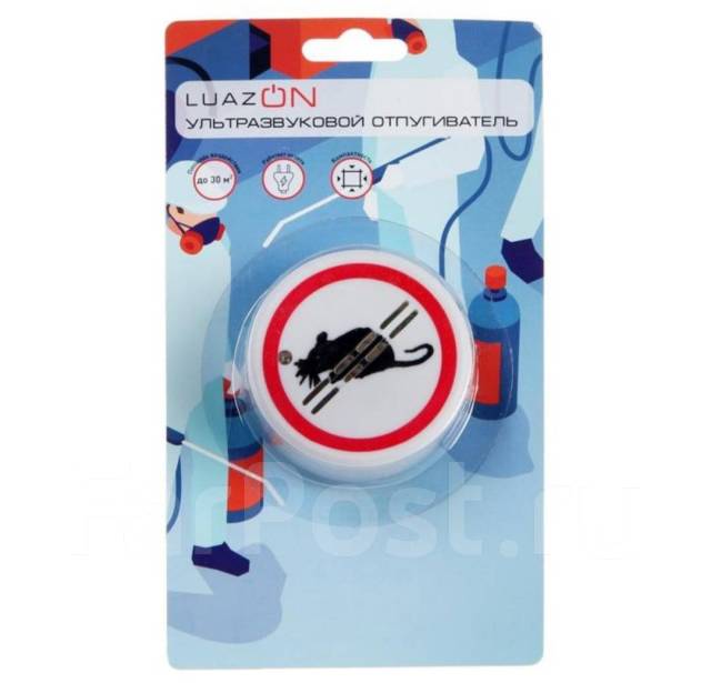 Отпугиватель, Ультразвуковой, от грызунов, мышей, крыс, 30 м2, Россия ...