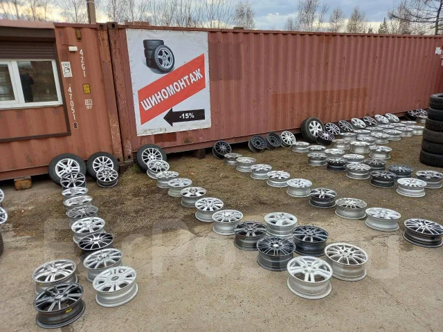 Bridgestone Regno GR-5000. ������, �/�, ����� 5 % ����