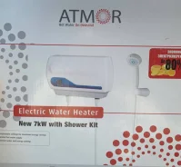 Atmor. 7����. ����