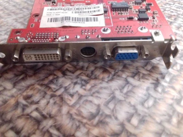 Radeon 9800 ����