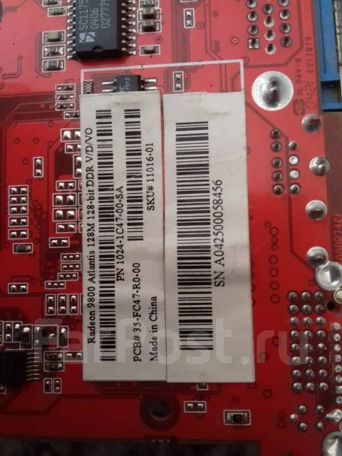 Radeon 9800 ����