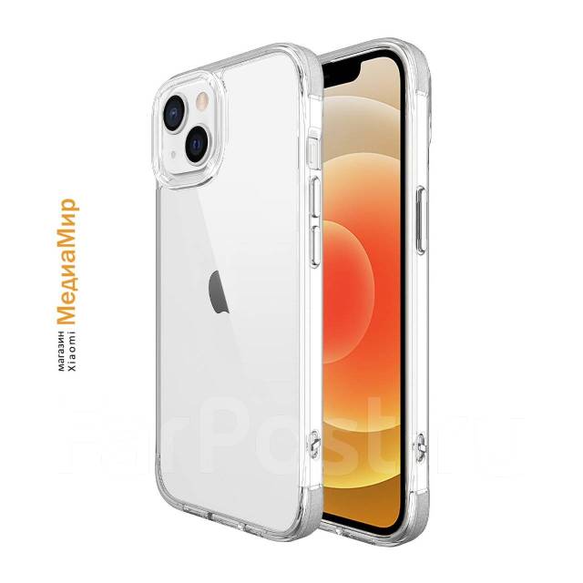 Чехол hoco 15 pro max. Hoco чехол для iphone 13 Pro. Чехол Hoco для iphone 13 Pro Max. Чехол Hoco iphone 13. Apple 13 Pro Apple 13 Pro Max.