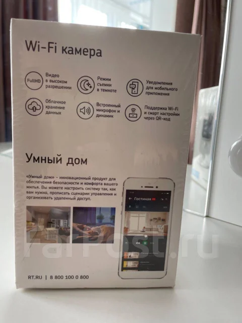 Wi-Fi ������. ����