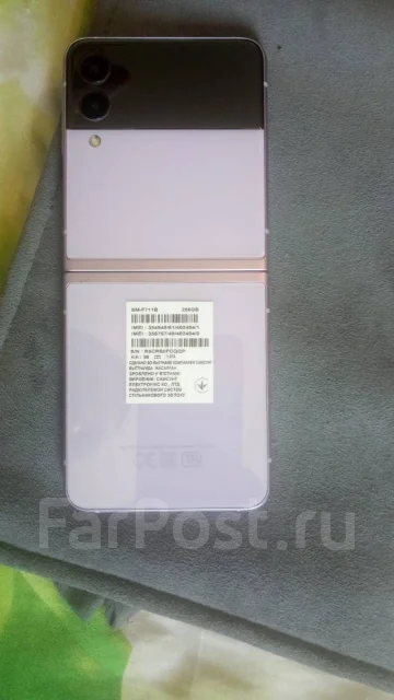 Samsung Galaxy Z Flip3 5G. �����, ����������, 5G, ����������, NFC ����