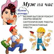 ��� �� ���. ����