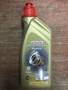 Castrol Syntrans. ����, �������������, 75W-90, 1��. ����