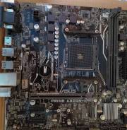 AMD A320M ����