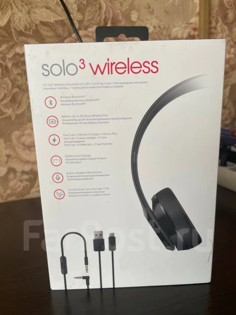 Beats Solo 3 ����