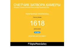Nikon D3200 ����