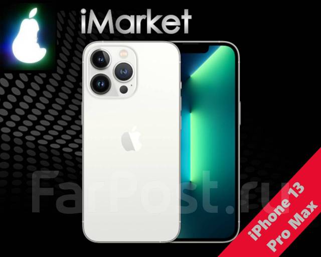 Iphone 13 pro белый. айфон 13 мини сильвер. Iphone 11 pro max 256gb. Iphone 11 pro max. Iphone 13 pro max 256gb белый.