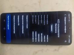 Samsung Galaxy A22. / 