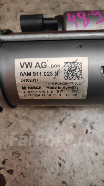 ������� ���� ����������� 0001179516 ����