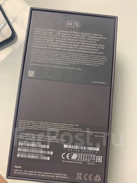 Apple iPhone 8. �/�, ������, 4G LTE ����