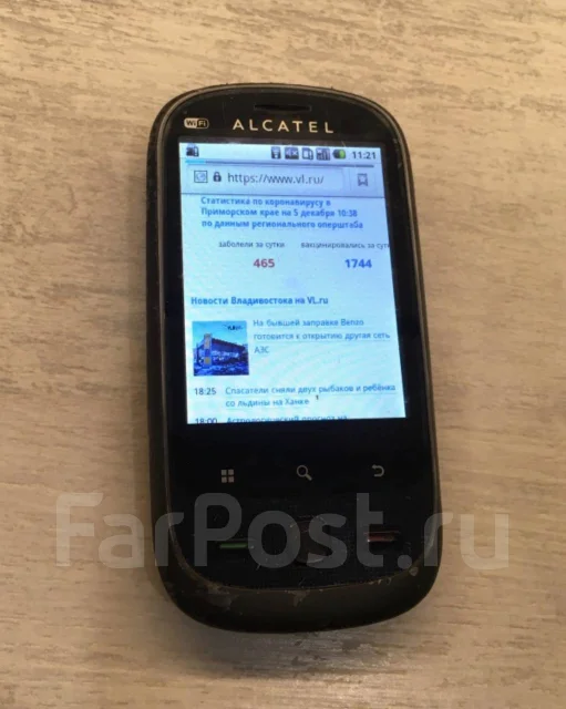 Alcatel OneTouch 890. �/� ����