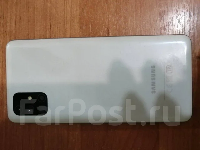 Samsung Galaxy M51. �/�, �����, 4G LTE, Dual-SIM ����