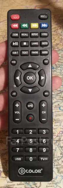 Цифровая приставка, тюнер DVB-T2 DC921HD, б/у, в наличии. Цена: 7 999 ...