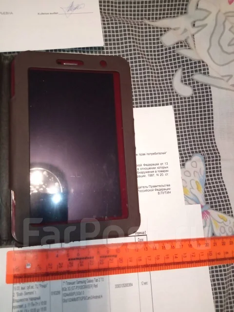 Samsung Galaxy Tab ����