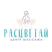 �������������. �� ������� �. ����� ������������� 62 ����