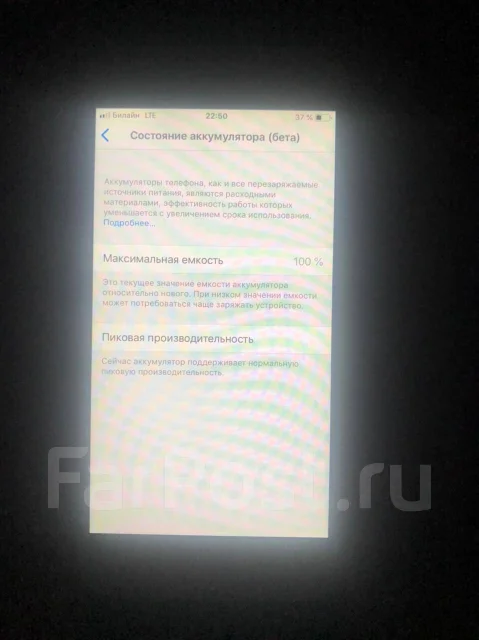 Apple iPhone 6. �/�, �������, 3G, 4G LTE, NFC ����