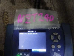 ��������� � ����� Toyota Premio 2004 [19000-21200] 1900021200 ����